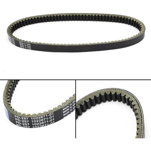Artudatech Drive Belt fit for Club Car XRT1200 XRT1200SE 2005 Pioneer 1200 1200SE 01-04 102267101