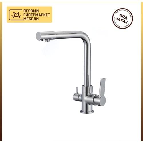 РМС Drinking Water Faucets