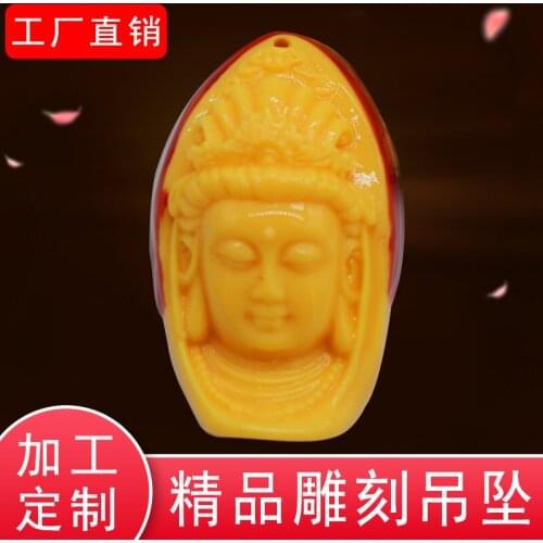 High-End Beeswax Heding Ornament Carving Guanyin Laughing Buddha Bone Carving Ivory Crafts Collection Old Objects Amulet Pendant