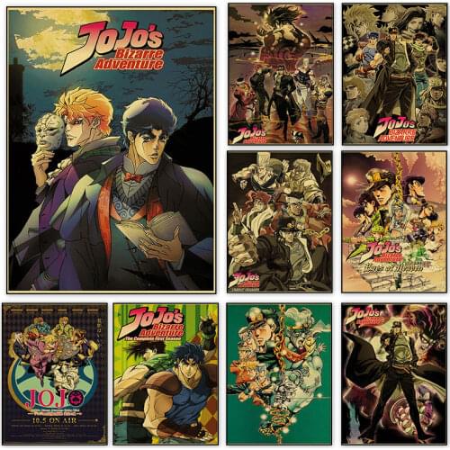 JoJo Bizarre Adventure Retro Anime Posters Classic Animation HD Canvas Painting Coffee House Home Decoration Wall Art Pictures