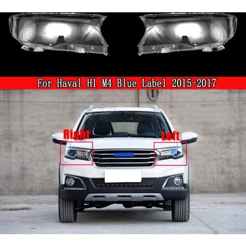Car Headlight Cover Lens Glass Shell Front Headlamp Transparent Lampshade Auto Light Lamp For Haval H1 M4 Blue Label 2015-2017
