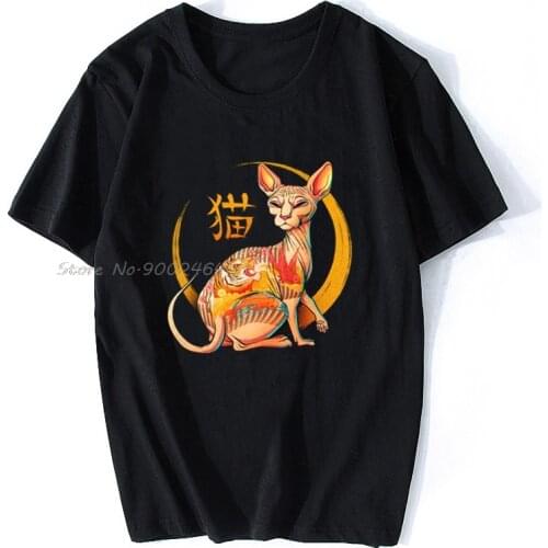 Yakuza Cat T-Shirt Men Simple Design Print T Shirts MenS New Arrival Summer Style Short Sleeve Men T-Shirt Korean tees