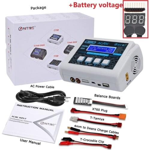 HTRC C150 Lipo Charger Battery Rc AC/DC 150W 10A RC Balance Discharger for LiPo LiHV LiFe Lilon NiCd NiMh Pb Battery