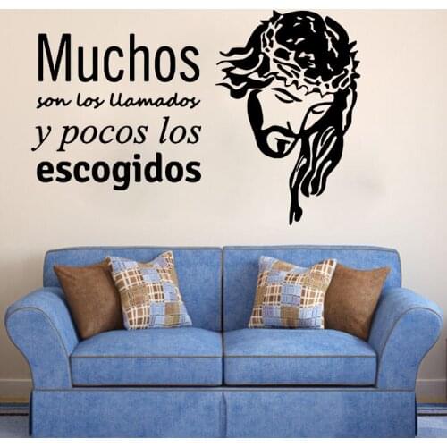 Spanish Jesus Christian Bible Verse Wall Sticker Bedroom Living Room Christian Jesus Bible Verse Religion Wall Decal