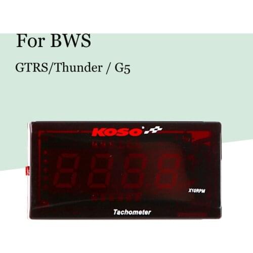 Scooter supplies and meters smok new power war / GTR / BWS / Thunder / G5 modified ultra thin tachometer