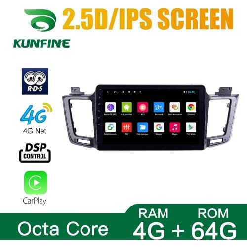 Octa Core 1024*600 Android 10.0 Car DVD GPS Navigation Player Deckless Car Stereo For Toyota RAV4 12-18 Radio Headunit wifi
