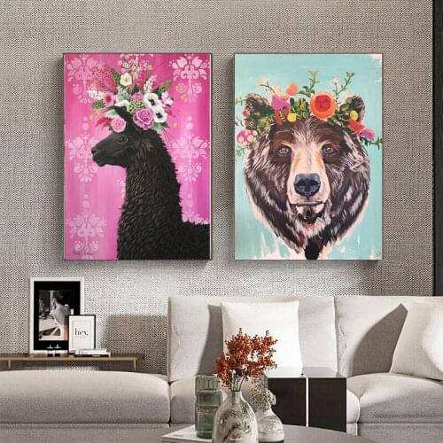 Nursery Prints Bear and Alpaca Poster Cute Animals Canvas Painting Unisex Wall Art Art Decoration Wall Pictures for Living Room
