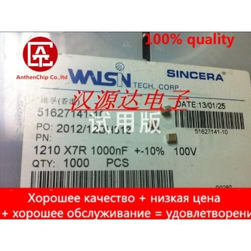 10pcs real orginal new SMD ceramic capacitor 1210 105K 1UF 100V X7R 1210B105K101CT