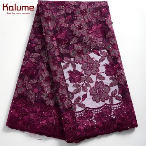 Kalume 5 Yards Lace Fabric 2021 High Quality African Nigerian French Cheap Tulle Lace Fabric For Diy Dress Wedding Sewing H2355