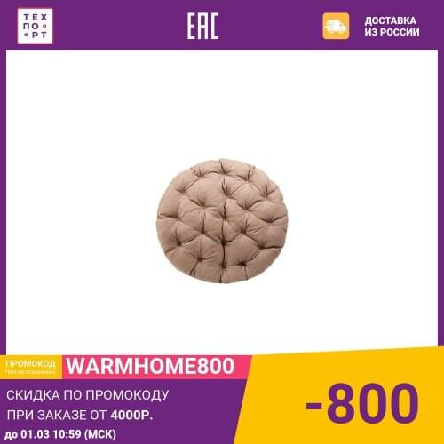 Текстиль для дома TetChair China At AliExpress