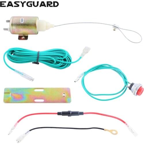 High quality Universal Electronic power trunk release kit motor for open boot DC12V long lifespan
