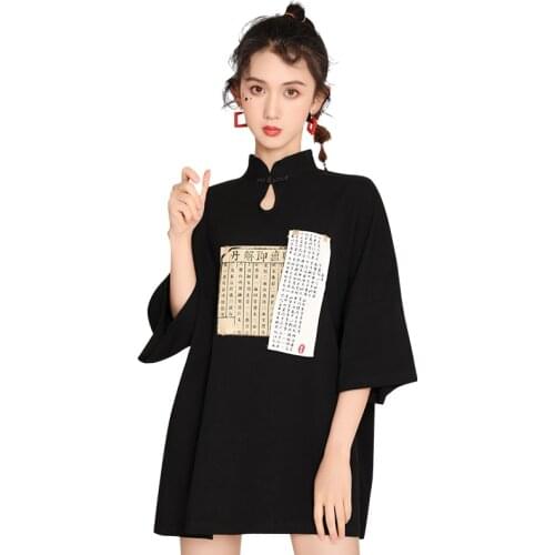2021 hanfu tops chinese traditional costume clothing for women hanfu tang suit chinese blouse morden printing girls shirt