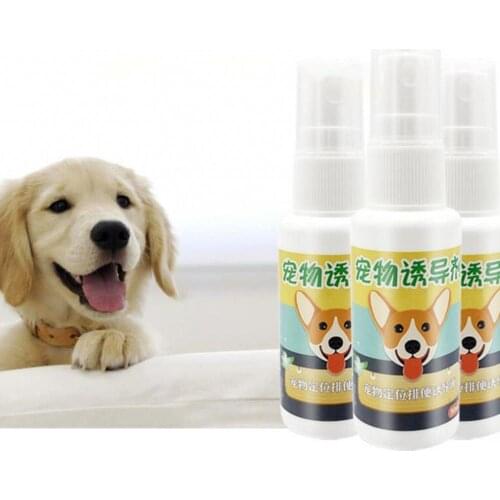 30ml Pet Dog Puppy Toilet Indoor Outdoor Urinating Training Aid Spray Agent Training Toilet Puppy Pet Supplies Accessories
