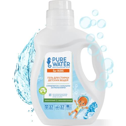 MIKO Washing Powders