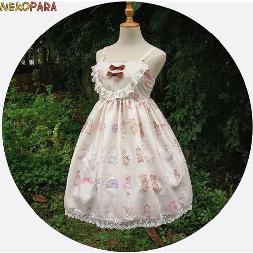 Стильные летние платья Neko Para China At AliExpress