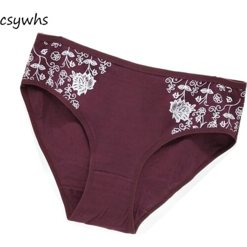 4pcs 2XL 3XL 4XL Womens Cotton Print Briefs Breathable Lingerie Panties Sexy Womens High Rise Underwear Intimates Big Size