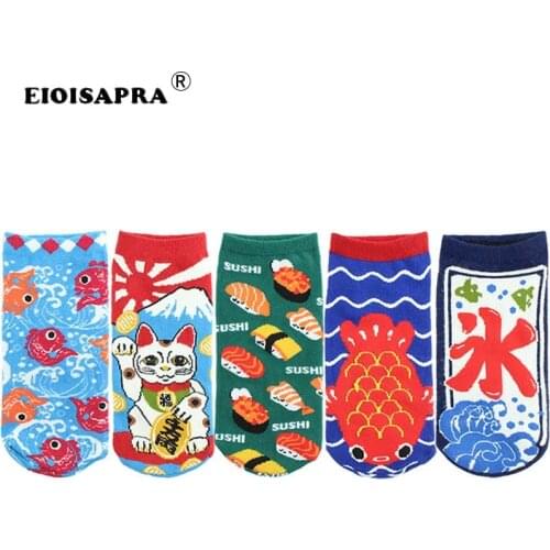 Creative Cute Cartoon Japanese Harajuku Funny Socks Colorful Cotton Hip Hop A Straightforward Casual Breathable Ship Socks