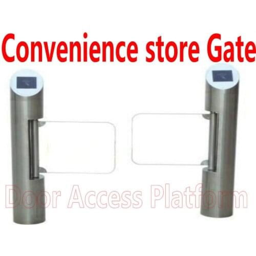 Convenience store auto-gate Turnstie Gate automatical access control gate turnstile barrier swing gate door entry +exit