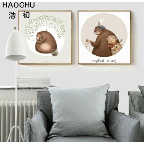 HAOCHU Nordic Abstract Canvas Painting Musician Bear and Girl Play Guitar Print Poster Hipster Wall Picture Kids Room Home Decor
