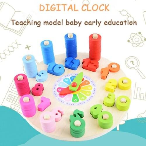Montessori Preschool Baby Toys Wooden Early Education Teaching Aids Digital Clock Count Geometric Shape Matching Math Toys Gift