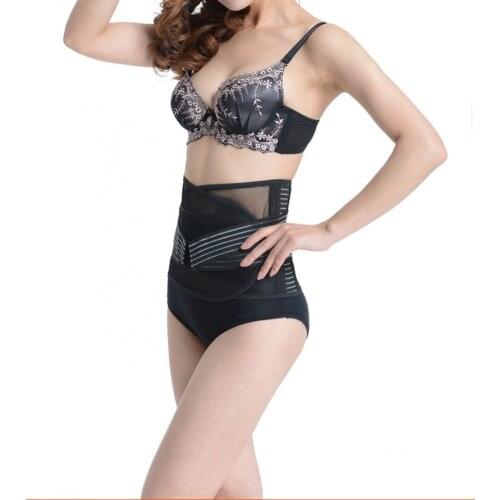 ALL FIT IN Adjustable Adult Corset Spine Support Belt Lumbar Back Waist Posture Correction