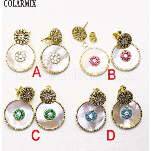 5 Pairs Mix color earrings Round shell earrings shell drop earrings dangle earrings for women eye fashion earrings 51053