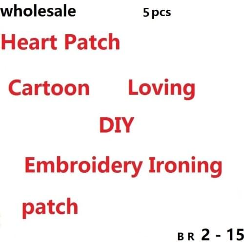5 pcs Heart Patch Customized DIY Embroidery Chenille Cartoon Loving Heart Embroidered Stickers Accessories Patches For Clothing