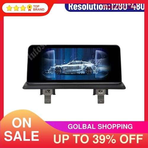 For BMW Z4 2003-2009 Android 10 4+64GB Display Car GPS Navigation headunit dash multimedia player auto radio tape stereo Satnav