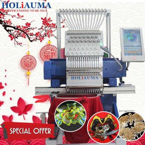 Factory sale 15 colors single head embroidery machine HO1501N multi functions hat/tshirt/flat/3d computer embroidery machine