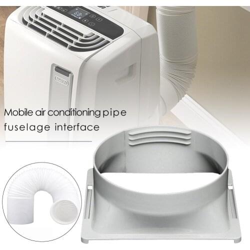 Exhaust Pipe Interface For Mobile Air Conditioning Exhaust Pipe Flat Nozzle Accessories For 15CM Diameter Exhaust Pipe