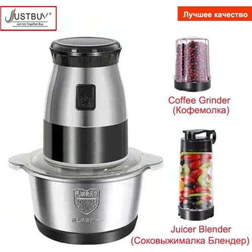 JUST BUY Meat Grinder