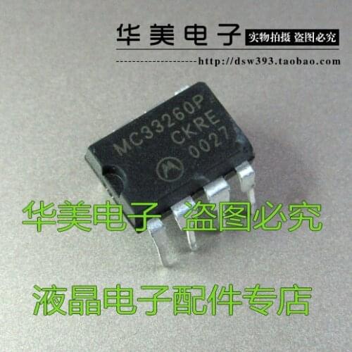 MC33260P Genuine LCD power management chip DIP8