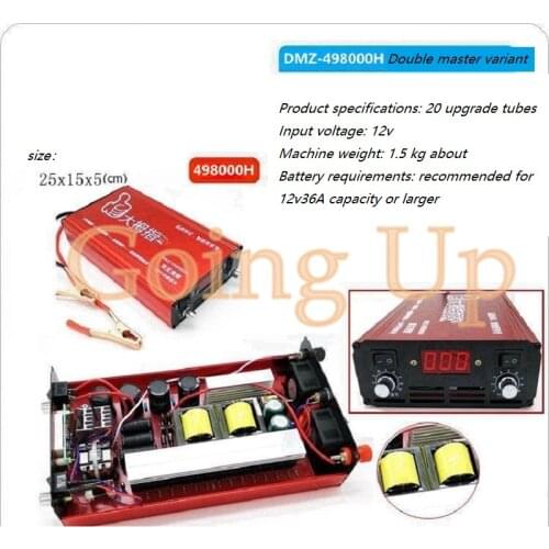 New product 498000H multi-function thumb head high power saving 12v boost power converter intelligent inverter upgrade 20 tube