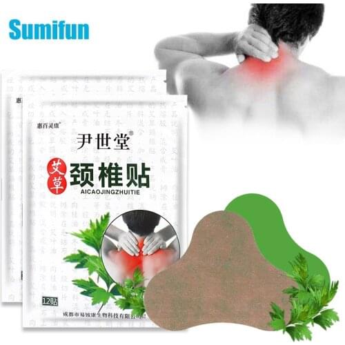 12pcs Cervical Vertebra Pain Relief Patch Wormwood Spondylosis Sticker Moxibustion Back Plaster Joint Arthritis Medical Plaster