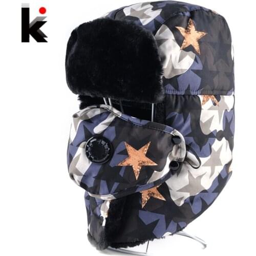 Unisex Bomber Hat Winter Faux Fur thickening Camouflage Caps Men Women Outdoor Earflap Balaclava Hats Warm Snow Mask Cap