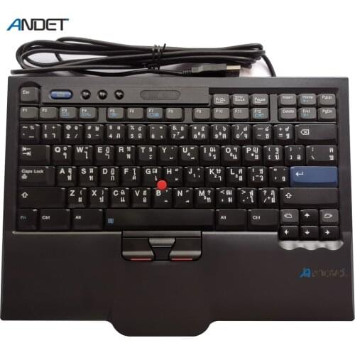 Andet Mice And Keyboards
