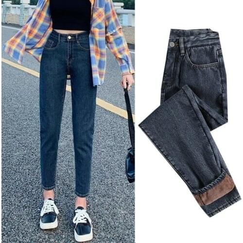 GLODTAOS Women's Warmed Jeans