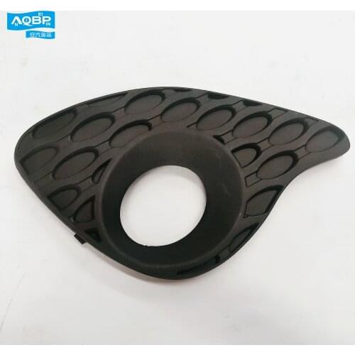 Car parts oe number 2803106U9010 for JAC J2 Right front fog lamp cover plate with hole