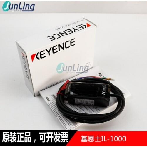 IL-1000 laser amplifier sensor