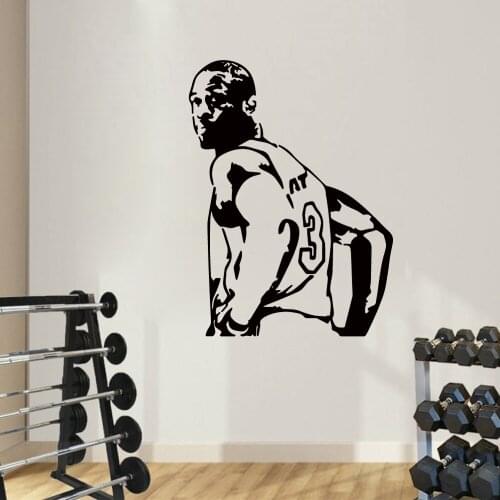 Drop Shipping motion Home Decorations Pvc Decal For Baby Kids Rooms Decor Sticker Mural