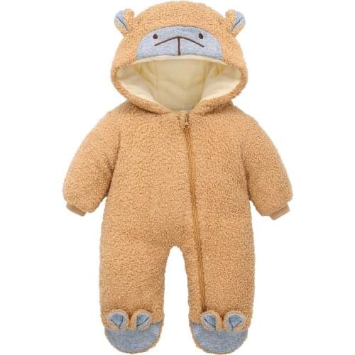 YIzhongxiaoyao Baby Slips