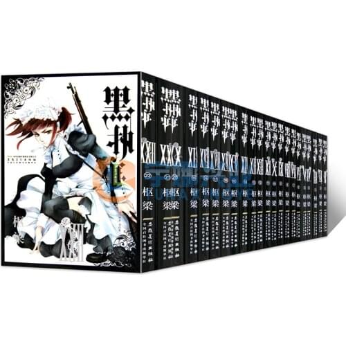 22 Books Black Butler Vol. 1-22 Japan Youth Teens Adult Sci-Fi Fantasy Science Mystery Suspense Manga Comic Book Chinese