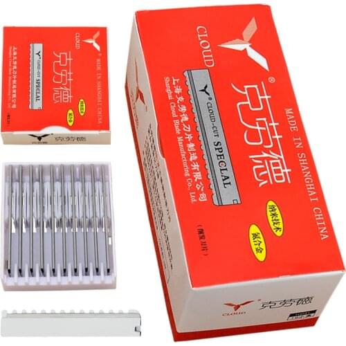 Safety Hair Knife Razor Blades Stainless Steel Hairdressing Hair Trimmer Thinning Blades Salon Shaving Blades for Men HD0003
