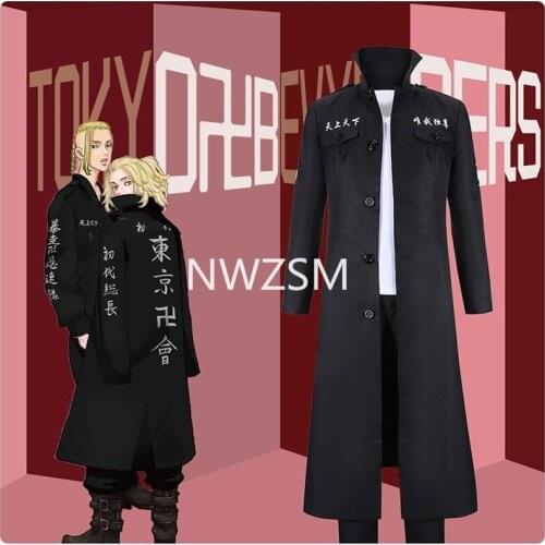 Anime Tokyo Revengers Mikey Sano Manjiro Cosplay Costume Tokyo Manji Gang Uniform Black Cloak Halloween Party Suit