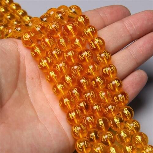 Round Gold Printing Yellow Wealth Lucky Glass Tibetan Word Charm Beads For DIY Bracelet Necklace Jewelry Making Accessories Gift