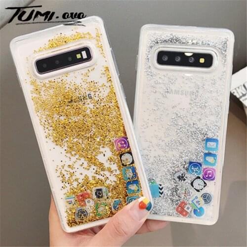 Dynamic Liquid Quicksand Capinha Soft TPU Case For Samsung Galaxy S10 S9 S8 Plus Capa App Flowing Cover For Samsung Galaxy S10E