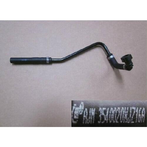 Brake vacuum tube assembly for Great wall voleex C50 OEM:3540010XJZ16A 3540020XJZ16A