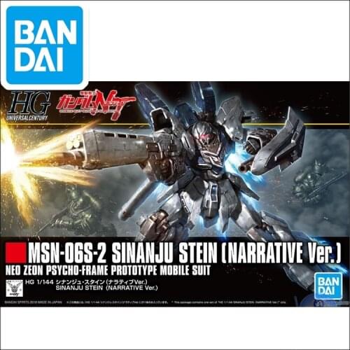 Japaness Original Gundam Model HG 1 / 144 NARRATIVE MSN-OGS-2 SINANJU STEIN Bandai Assemble Model Action Figures