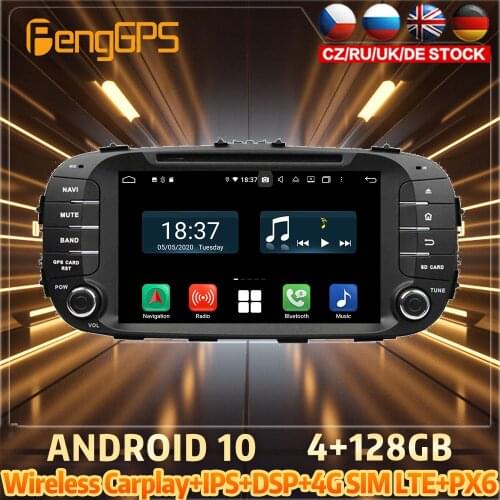 128G Android10 PX6 DSP For KIA SOUL 2014 2015 2017 Car DVD GPS Navigation Auto Radio Stereo Video Multifunction CarPlay HeadUnit