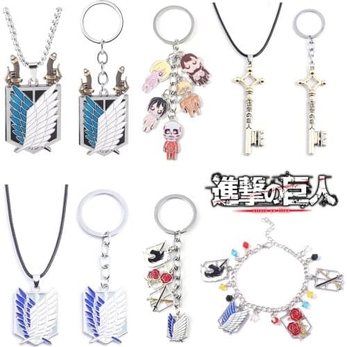 Attack On Titan Keychain Shingeki No Kyojin Anime Cosplay Wings of Liberty Key Chain Rings For Motorcycle Car Keys Gifts
